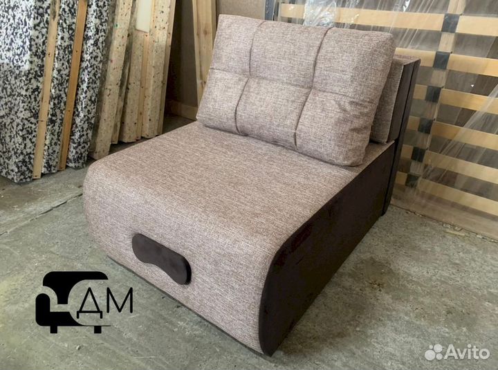 Кресло кровать