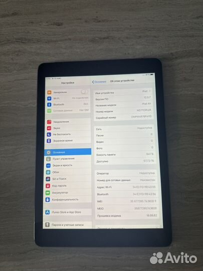 iPad air