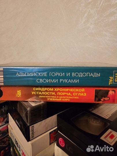 Видеокассеты оптом (29шт)