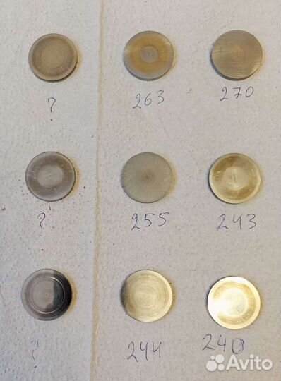 Регулировочные шайбы 27 мм