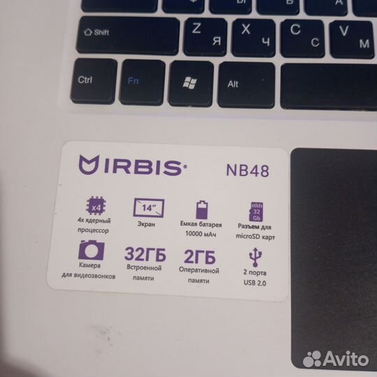 Ноутбук irbis nb48