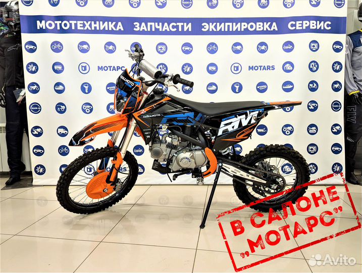 Питбайк regulmoto Spitfire Pro 19/16