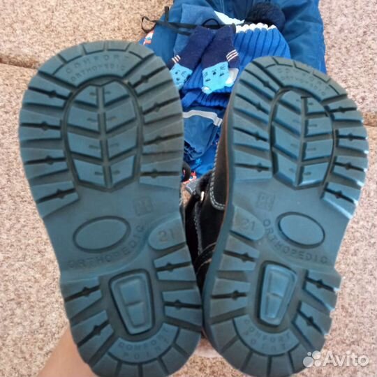 Костюм зимний для мальчика