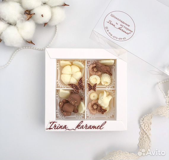 Шоколадные конфеты ручной работы