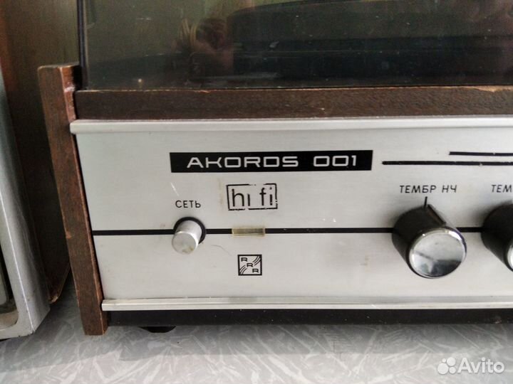Высшего класса электрофон Akords 001,1972 год,ссср