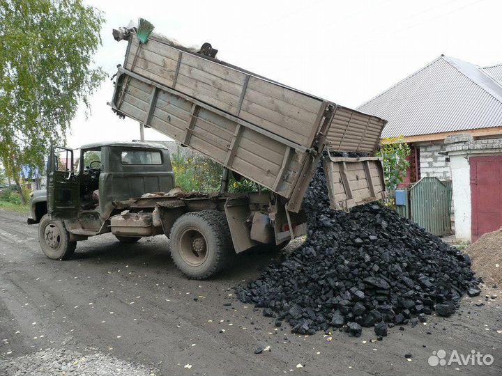 Уголь каменный дпк и Орех