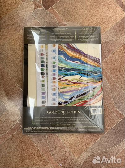 Dimensions Gold collection 35213 Ballon Glow