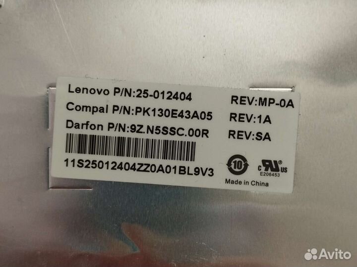 Клавиатура для ноутбука lenovo G570