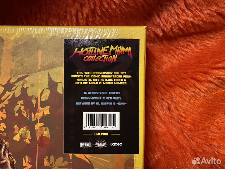 Винил Hotline Miami I & II OST 8LP