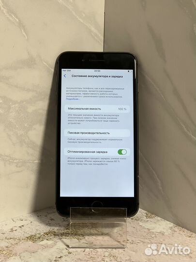 iPhone 8 Plus, 64 ГБ