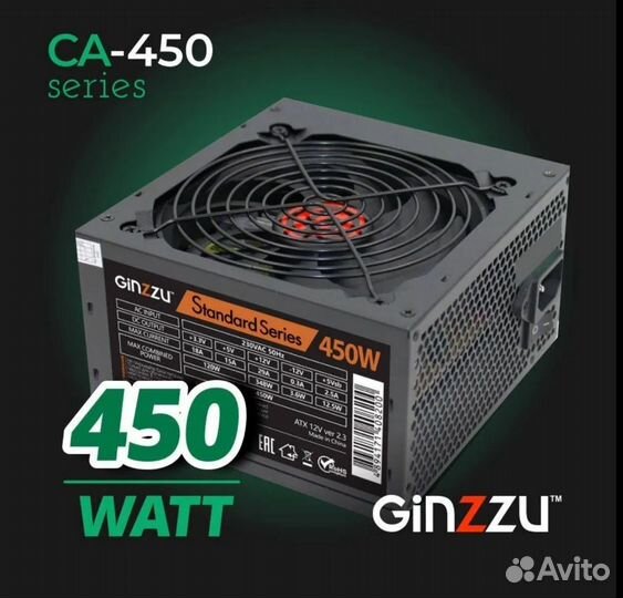 Блок питания Ginzzu 450W