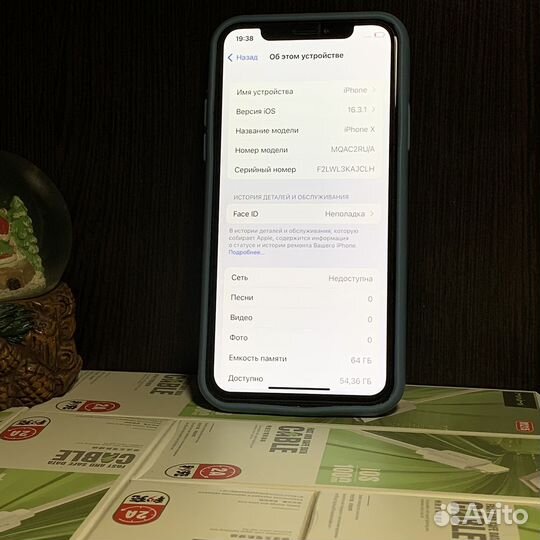 iPhone X, 64 ГБ
