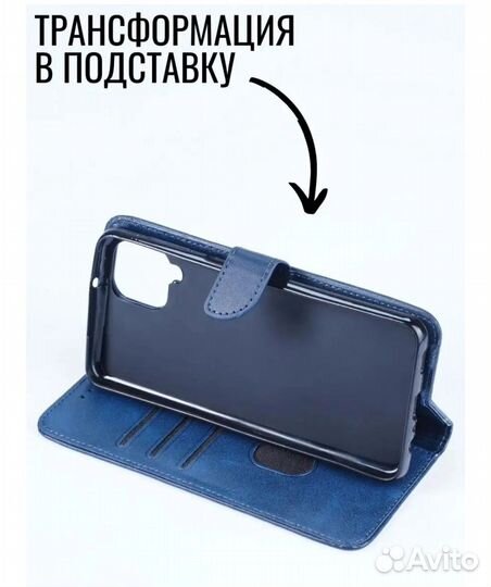 Чехол-книжка на Galaxy A12 и Galaxy M12