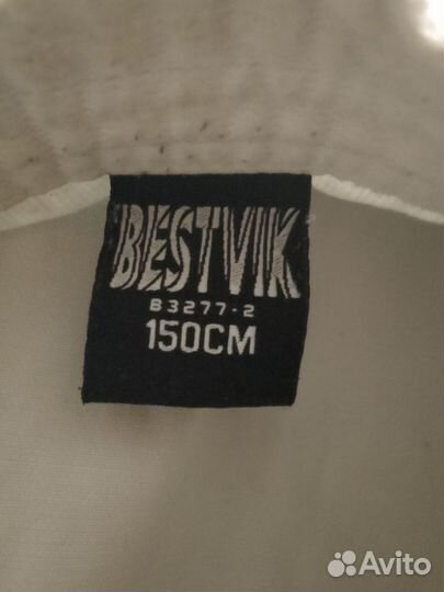 Кимоно детское