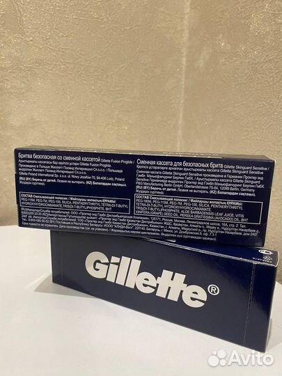 Подарочный набор Станок gilette fusion 5