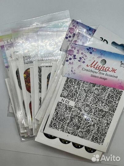 Наклейки для ногтей