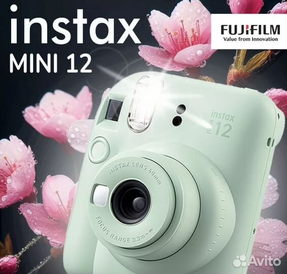 Фотоаппарат