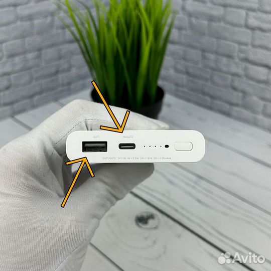 Power bank xiaomi 10000