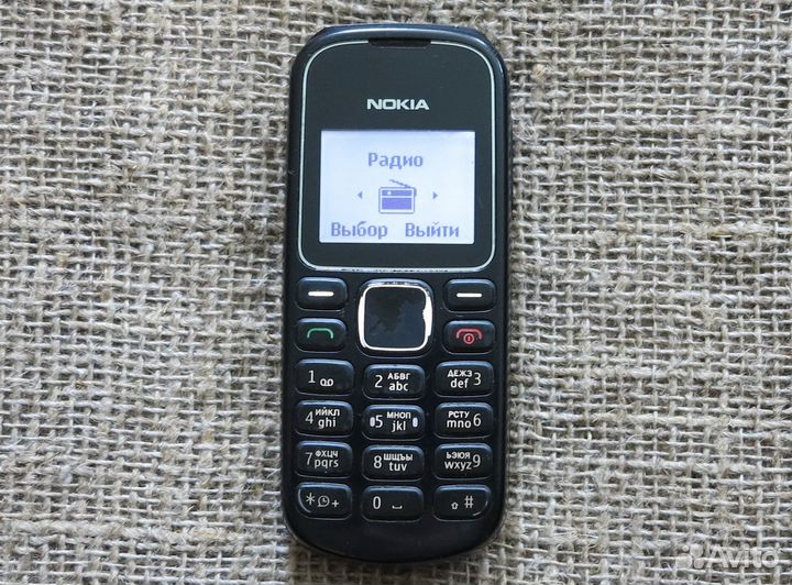 Nokia 1280