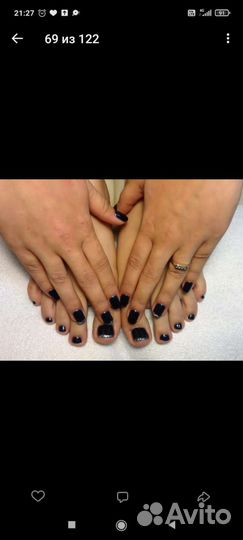 Маникюр 350