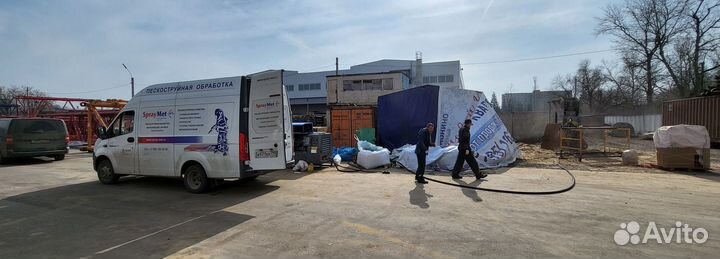 Цинкование