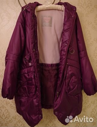Куртка зимняя 
