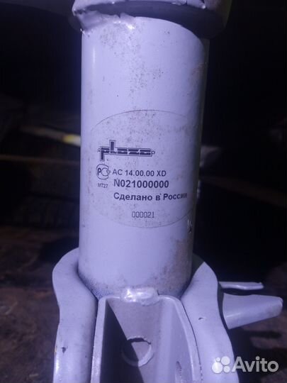 Амортизаторы plaza sport