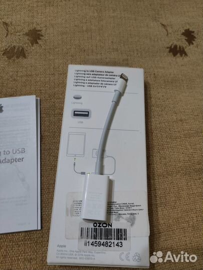 Apple Lightning to USB Camera Adapter MD821ZM/A