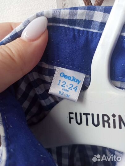 Рубашка детская