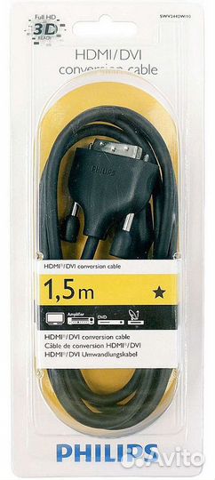 Новые кабели (dvi и hdmi)