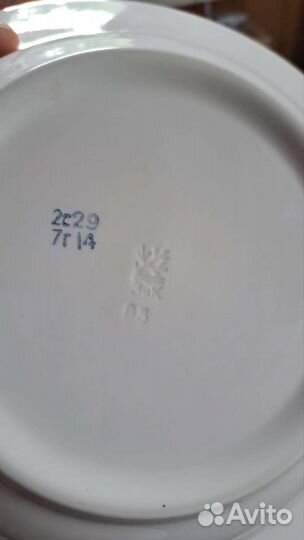 Набор сервиза зик 