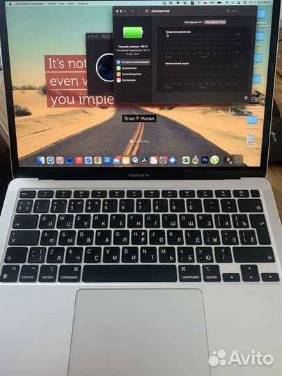 Apple MacBook Pro 13 2020 m1