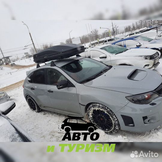 Автобокс багажник 420 на крышу для Subaru