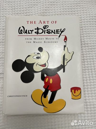 Книга The Art of Walt Disney