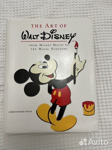 Книга The Art of Walt Disney