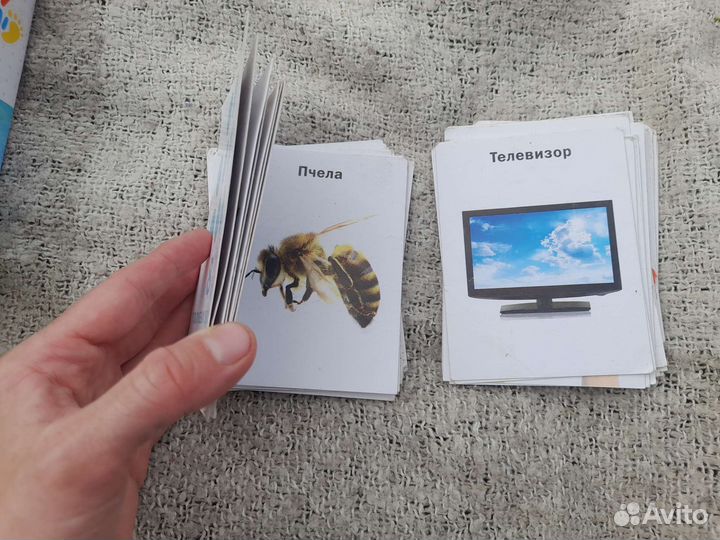 Настольные игры для малышей пакетом