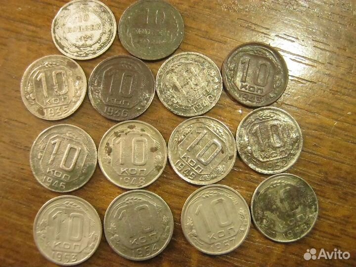 СССР до реформа разные