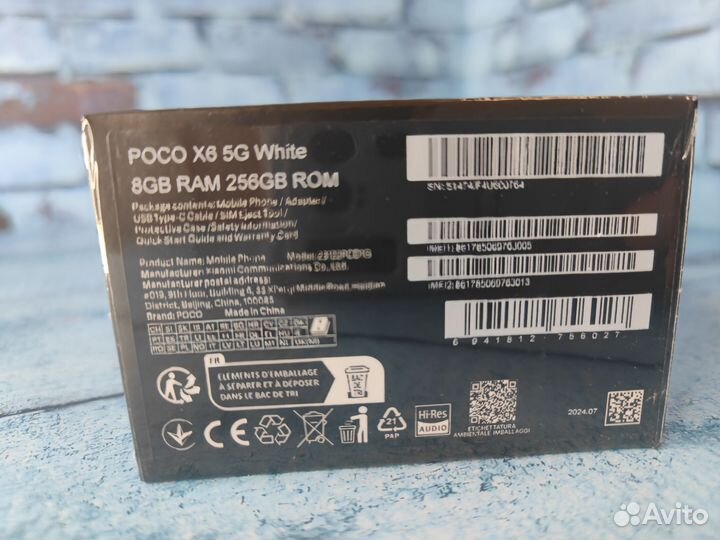 Xiaomi Poco X6, 8/256 ГБ