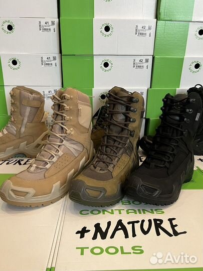 Берцы тактические Vaneda (ванеда) Турция мембрана