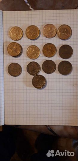 Монеты СССР