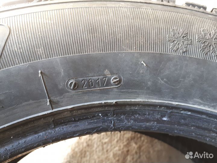 Tigar SUV Ice 225/60 R17