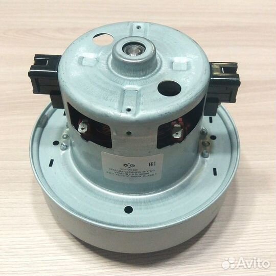 Мотор для пылесоса samsung, lg, electrolux, bosch