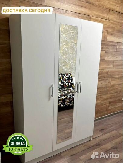 Шкаф новый