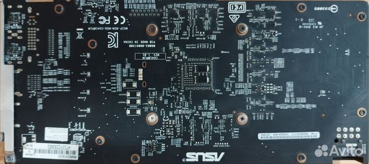 Видеокарта 6gb Asus P106-100 minig