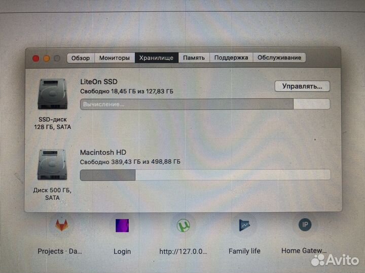 Macbook pro 15 mid 2012