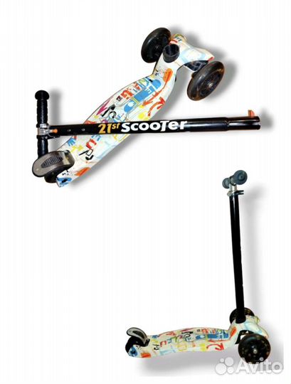Самокат скутер