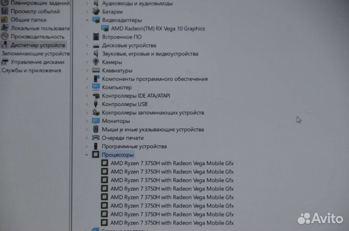 Asus tuf (Ryzen 3750h+vega10)