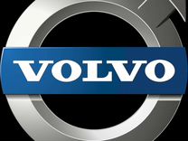 Активация опции, изменения конфигурации Volvo