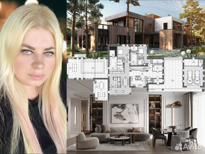 Дизайн интерьера