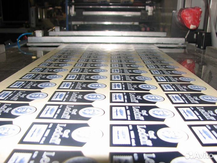 Печать этикеток самоклеющихся